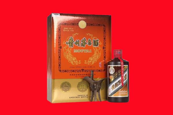 海东回收30年茅台酒.jpg